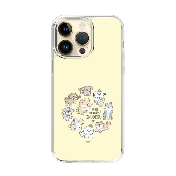 Slim Protection Case［ Hello, It's Dog - All Together - Beige ］