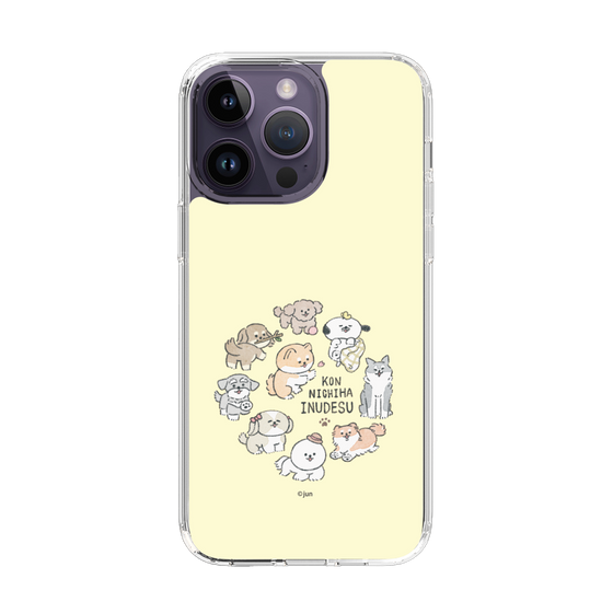 Slim Protection Case［ Hello, It's Dog - All Together - Beige ］