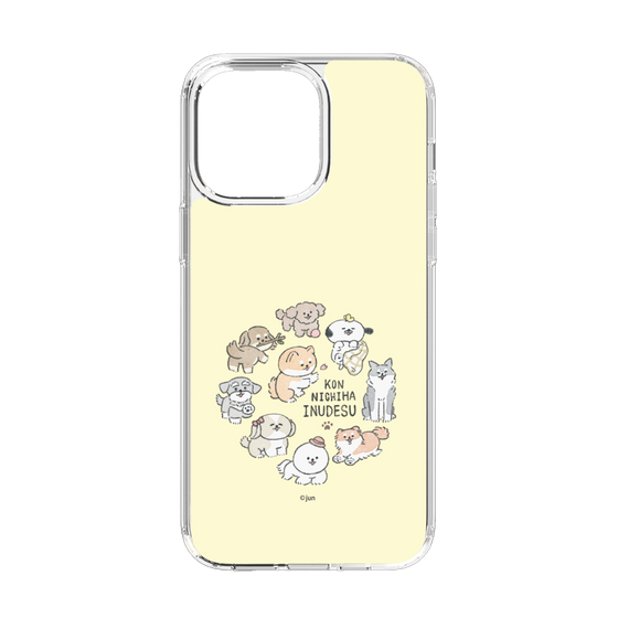 Slim Protection Case［ Hello, It's Dog - All Together - Beige ］