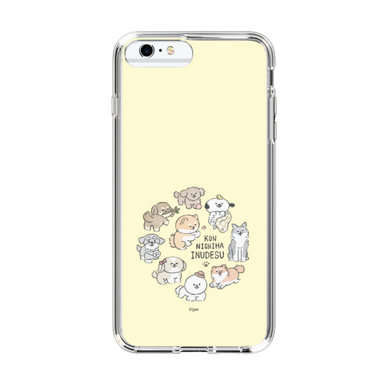 Slim Protection Case［ Hello, It's Dog - All Together - Beige ］