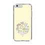 Slim Protection Case［ Hello, It's Dog - All Together - Beige ］