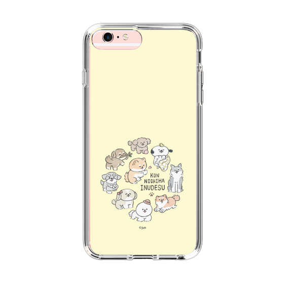 Slim Protection Case［ Hello, It's Dog - All Together - Beige ］
