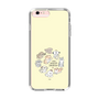 Slim Protection Case［ Hello, It's Dog - All Together - Beige ］