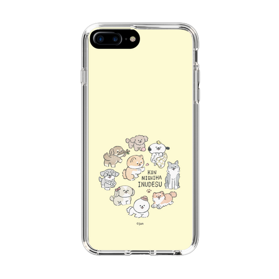 Slim Protection Case［ Hello, It's Dog - All Together - Beige ］