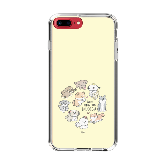 Slim Protection Case［ Hello, It's Dog - All Together - Beige ］