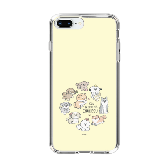 Slim Protection Case［ Hello, It's Dog - All Together - Beige ］