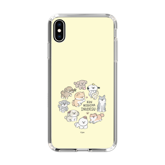 Slim Protection Case［ Hello, It's Dog - All Together - Beige ］