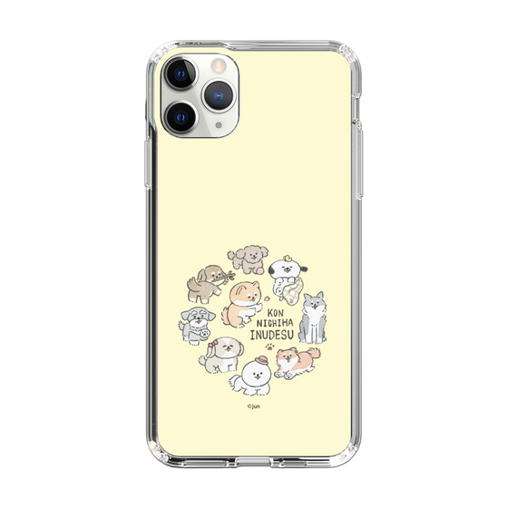 Slim Protection Case［ Hello, It's Dog - All Together - Beige ］