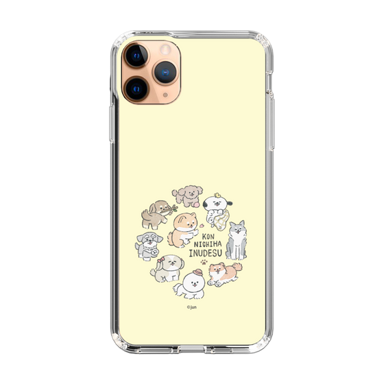 Slim Protection Case［ Hello, It's Dog - All Together - Beige ］