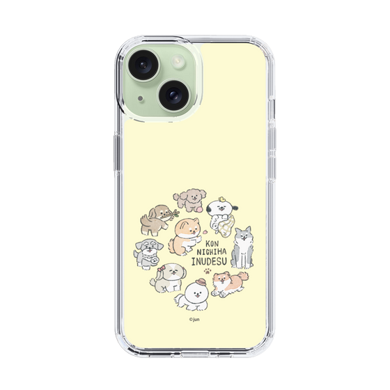 Slim Protection Case［ Hello, It's Dog - All Together - Beige ］