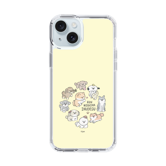 Slim Protection Case［ Hello, It's Dog - All Together - Beige ］