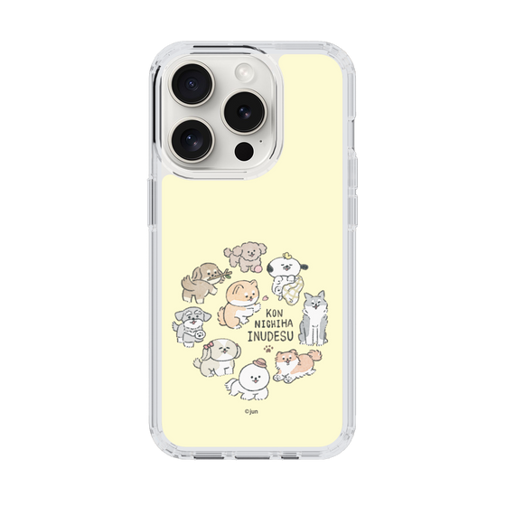 Slim Protection Case［ Hello, It's Dog - All Together - Beige ］