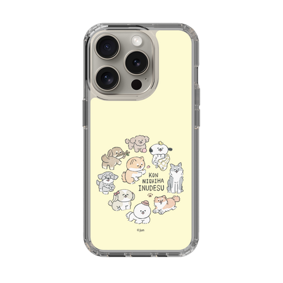 Slim Protection Case［ Hello, It's Dog - All Together - Beige ］