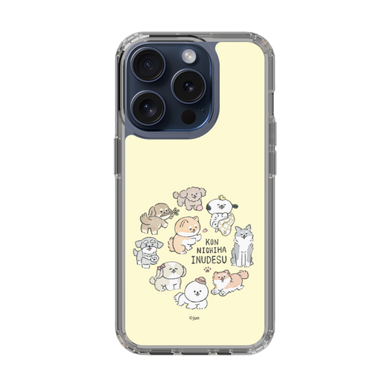 Slim Protection Case［ Hello, It's Dog - All Together - Beige ］