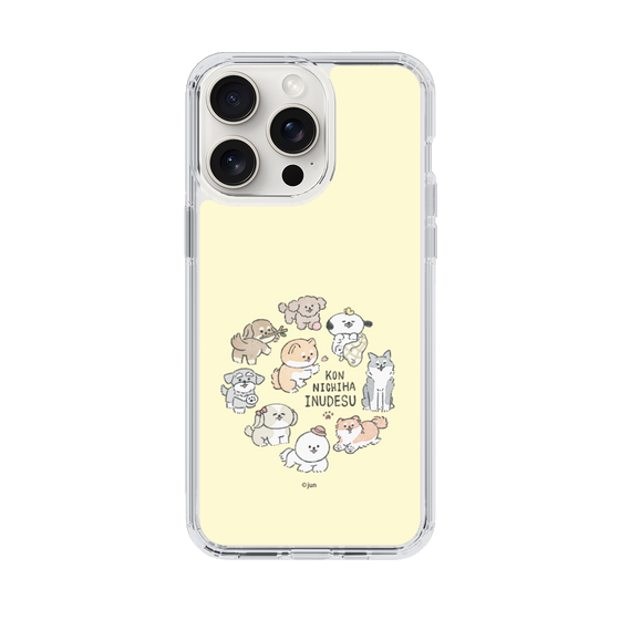 Slim Protection Case［ Hello, It's Dog - All Together - Beige ］