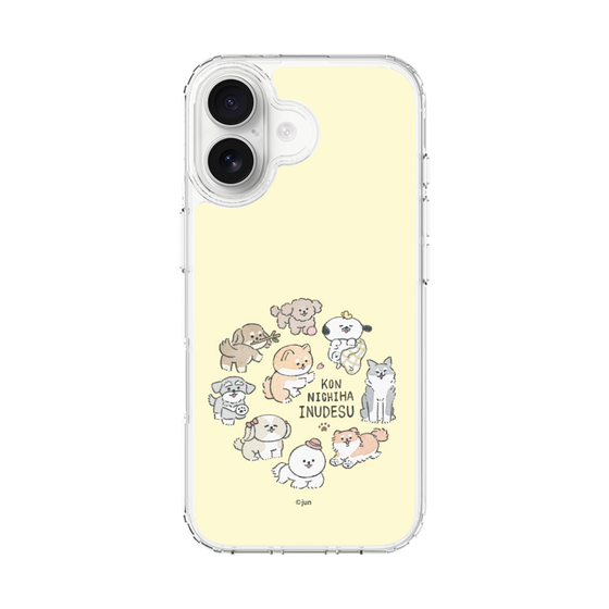 Slim Protection Case［ Hello, It's Dog - All Together - Beige ］