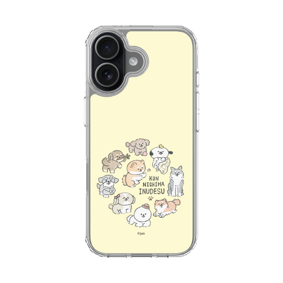 Slim Protection Case［ Hello, It's Dog - All Together - Beige ］