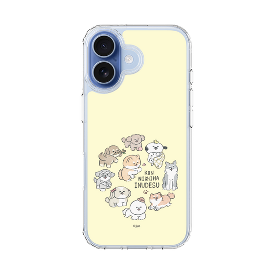 Slim Protection Case［ Hello, It's Dog - All Together - Beige ］