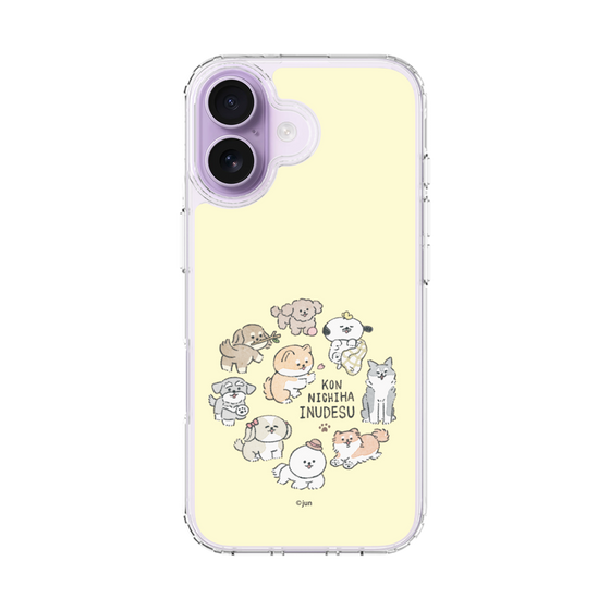 Slim Protection Case［ Hello, It's Dog - All Together - Beige ］