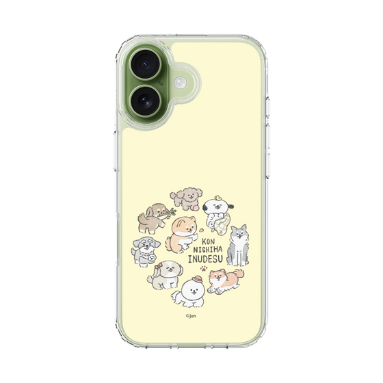 Slim Protection Case［ Hello, It's Dog - All Together - Beige ］