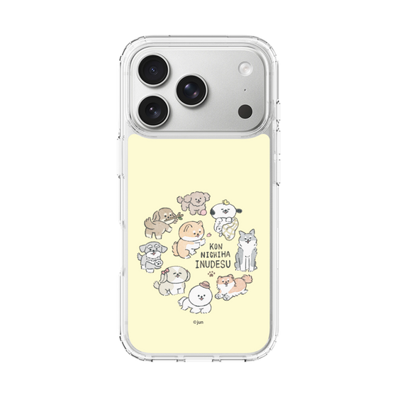 Slim Protection Case［ Hello, It's Dog - All Together - Beige ］