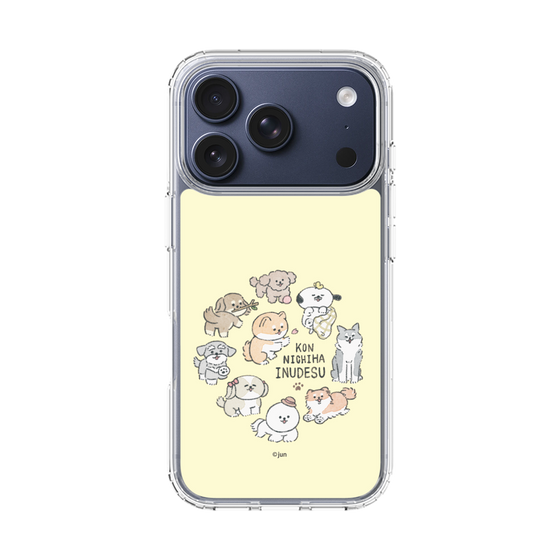 Slim Protection Case［ Hello, It's Dog - All Together - Beige ］