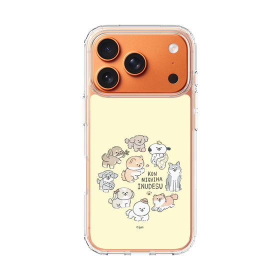 Slim Protection Case［ Hello, It's Dog - All Together - Beige ］
