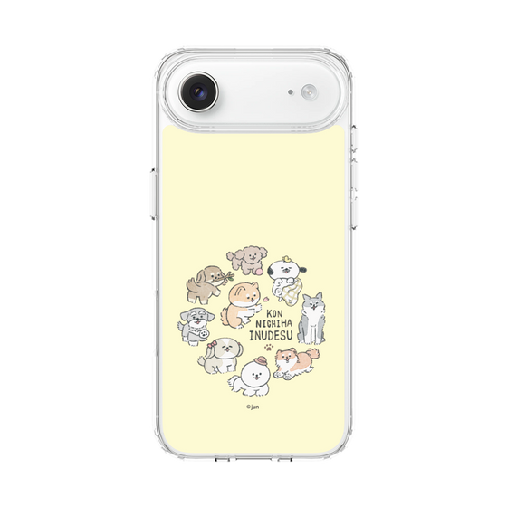 Slim Protection Case［ Hello, It's Dog - All Together - Beige ］
