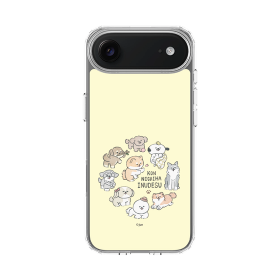 Slim Protection Case［ Hello, It's Dog - All Together - Beige ］