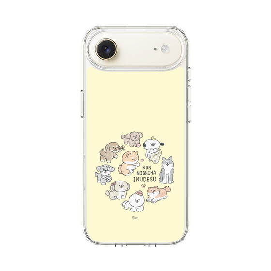 Slim Protection Case［ Hello, It's Dog - All Together - Beige ］