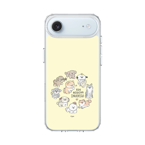 Slim Protection Case［ Hello, It's Dog - All Together - Beige ］