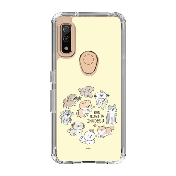 Slim Protection Case［ Hello, It's Dog - All Together - Beige ］