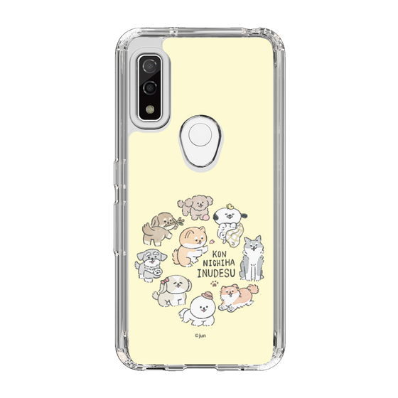 Slim Protection Case［ Hello, It's Dog - All Together - Beige ］