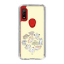 Slim Protection Case［ Hello, It's Dog - All Together - Beige ］