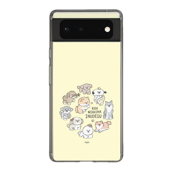 Slim Protection Case［ Hello, It's Dog - All Together - Beige ］