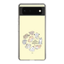 Slim Protection Case［ Hello, It's Dog - All Together - Beige ］