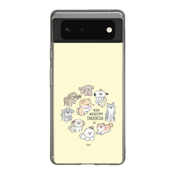 Slim Protection Case［ Hello, It's Dog - All Together - Beige ］