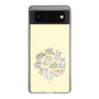 Slim Protection Case［ Hello, It's Dog - All Together - Beige ］