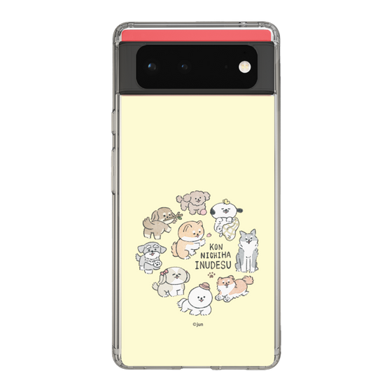 Slim Protection Case［ Hello, It's Dog - All Together - Beige ］