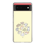 Slim Protection Case［ Hello, It's Dog - All Together - Beige ］