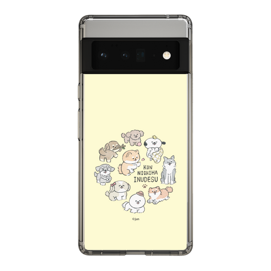 Slim Protection Case［ Hello, It's Dog - All Together - Beige ］