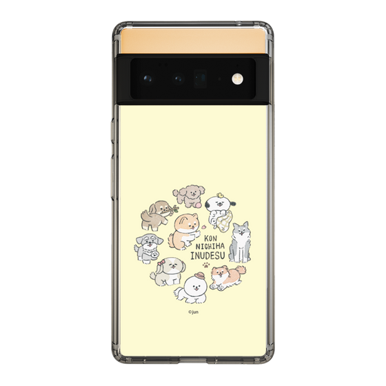 Slim Protection Case［ Hello, It's Dog - All Together - Beige ］