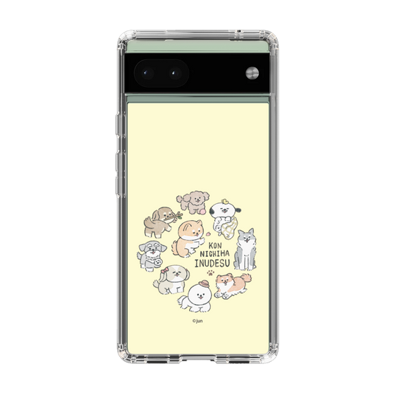 Slim Protection Case［ Hello, It's Dog - All Together - Beige ］