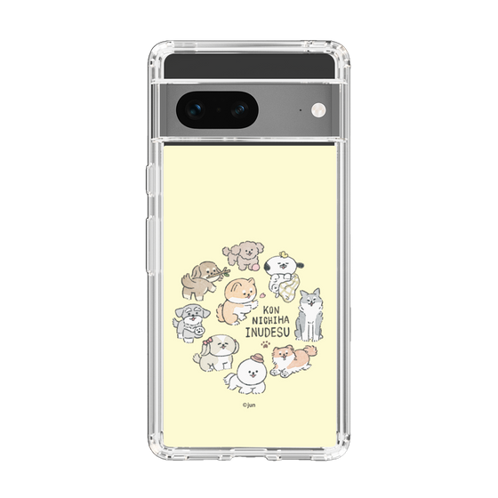 Slim Protection Case［ Hello, It's Dog - All Together - Beige ］