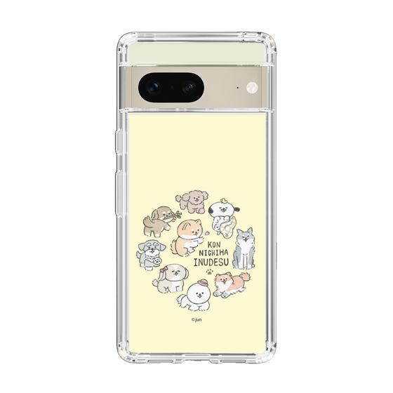 Slim Protection Case［ Hello, It's Dog - All Together - Beige ］