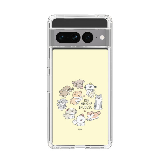 Slim Protection Case［ Hello, It's Dog - All Together - Beige ］