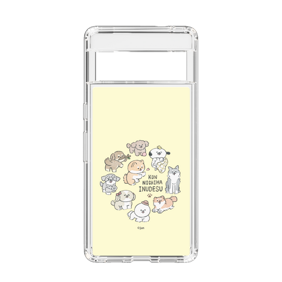 Slim Protection Case［ Hello, It's Dog - All Together - Beige ］