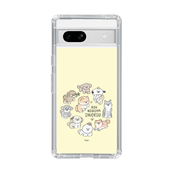 Slim Protection Case［ Hello, It's Dog - All Together - Beige ］