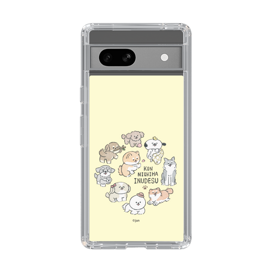 Slim Protection Case［ Hello, It's Dog - All Together - Beige ］