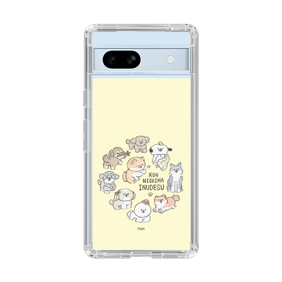 Slim Protection Case［ Hello, It's Dog - All Together - Beige ］